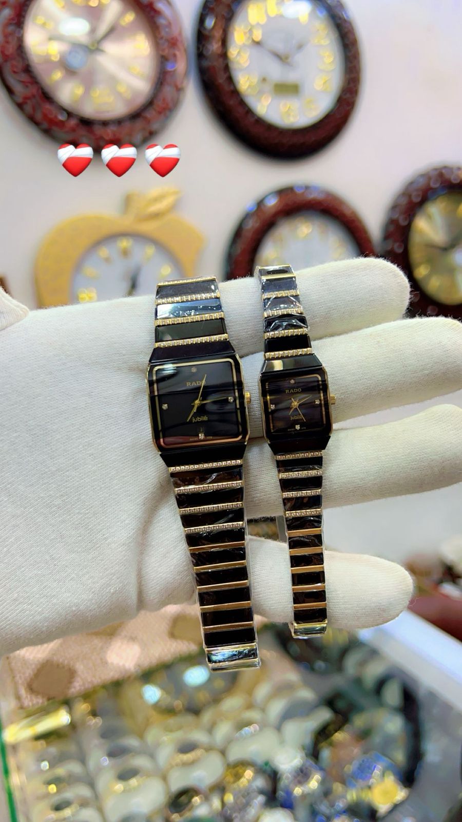 Rado jubilé couple watch