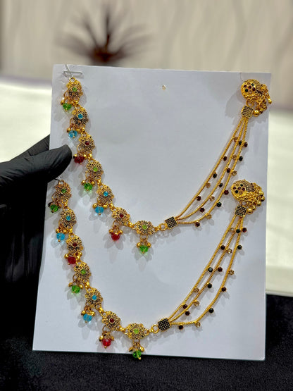 Gold-toned Anklet/Payal (pl001)