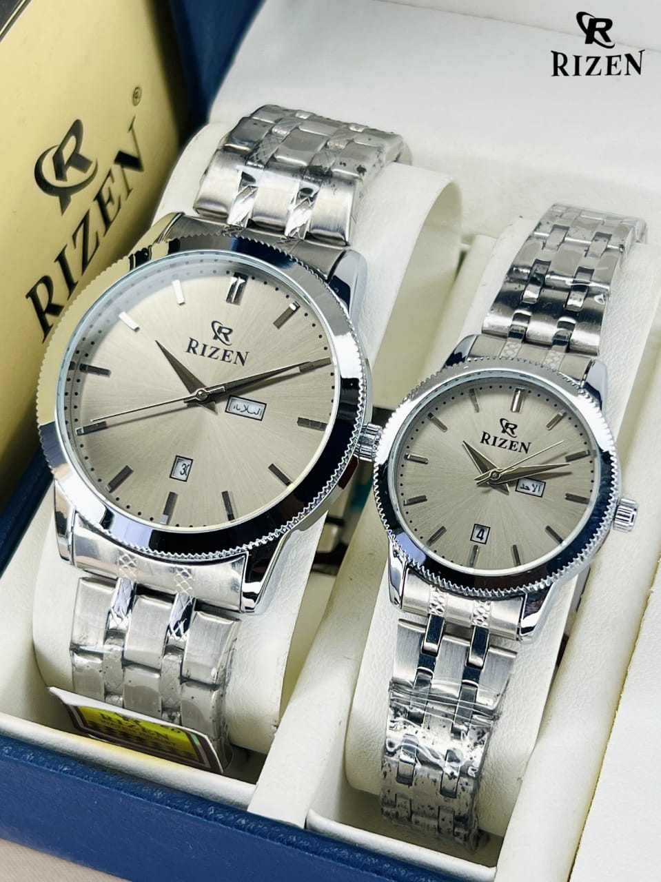 Rizen Couple watch